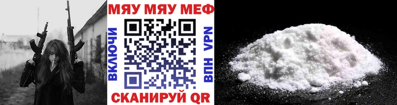 Где найти наркотики Алатырь МЕТАМФЕТАМИН  ГАШ  СОЛЬ  МАРИХУАНА  Cocaine 