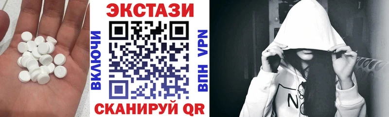 Экстази таблы  мориарти Telegram  Алатырь 
