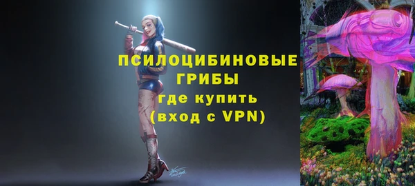 кокаин Абинск