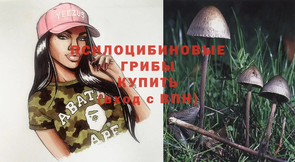 мефедрон VHQ Абаза