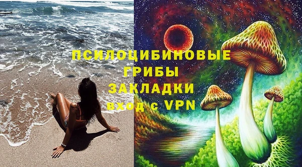 каннабис Абдулино