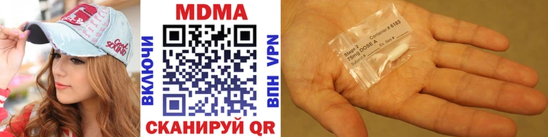OMG ТОР  shop Telegram  МДМА VHQ  Алатырь 